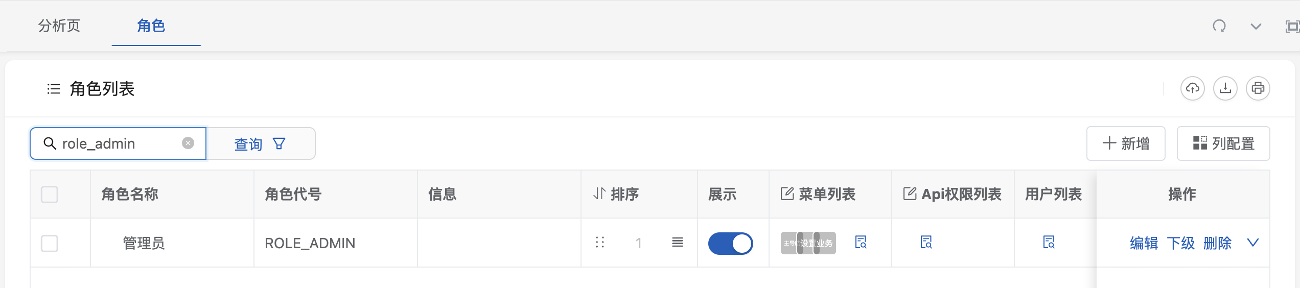 keywords.png